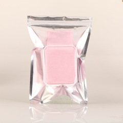 Aluminized Yin and Yang Aluminum Foil Ziplock Bags Translucent Clothing Plastic Ziplock Bags Mobile Phone Case Packaging Bags Sealed Bags