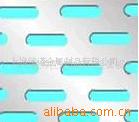 供应冲孔板网.圆孔网.隔音网