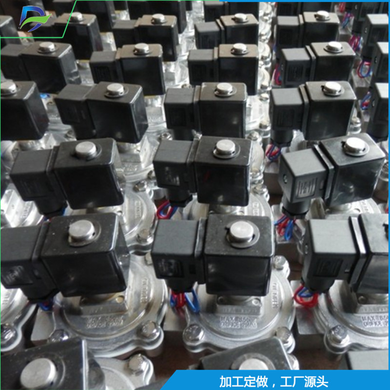 批发电磁脉冲阀 合金钢材质 防爆线圈除尘器喷吹阀耐高温防静电