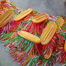 五彩排须流苏 支持各种尺寸选择 实力源头厂家9cm流苏