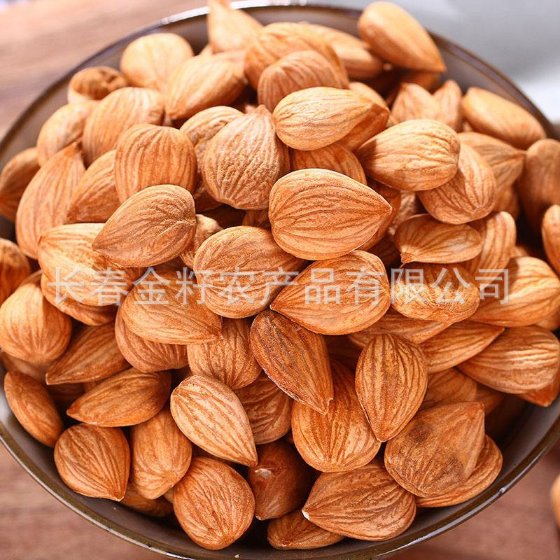Wholesale Original Flavor Almonds, Baked Almonds, Dried Fruits, Sweet Almonds, Almond Kernels, Not Suitable for Eating Raw Wholesale Original Flavor Almonds, Baked Almonds, Dried Fruits, Sweet Almonds, Almond Kernels, Not Suitable for Eating Raw