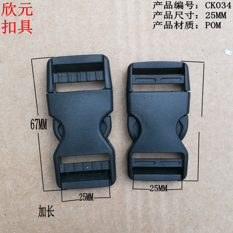 Plastic bag accessory with clasp