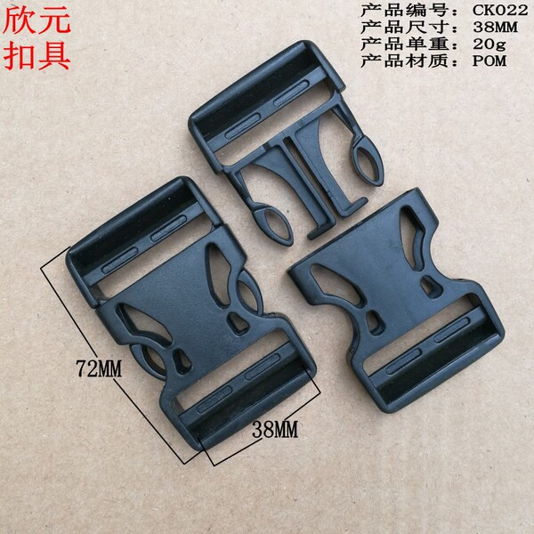 plastic bag accessory with clasp