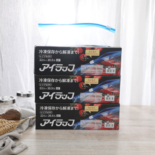 �ձ�KOMEKI.3775.��ȡʽ��朱��r��.10ö��-��ɫ���bʳƷ�ռ{��