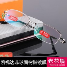 �����������Ӵ���֬�ϻ����������Ĥ�Ϲ��۾����������ԭ��