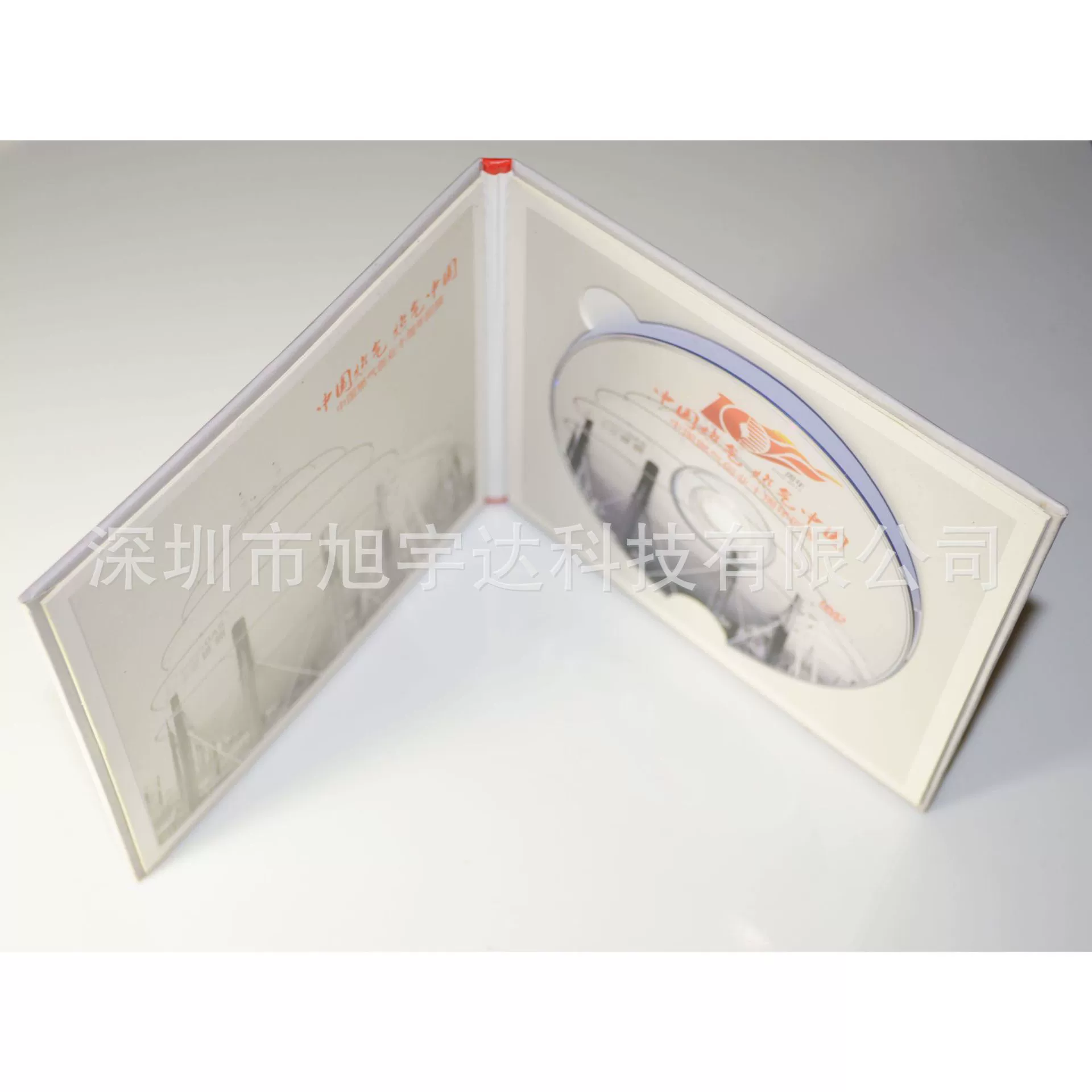 CD-ROM макет пластиковая печать, печатная плёнка CD, CD-диск CD-ROM подавление
