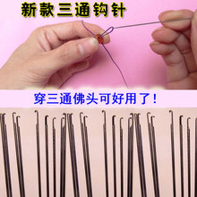 ���l������ִ�����ᘴ��������ͨ���挣��ᘴ��鹤�����ͨ�h�