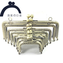 8.5、10.5、12.5、15、18、20CM方形压花口金【仆坑】DIY常用口金