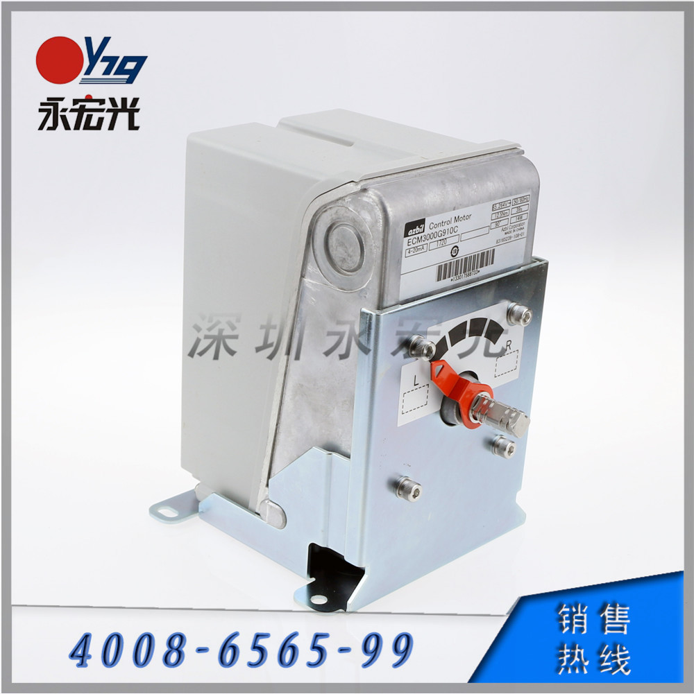 ECM3000G910C执行器山武AZBIL原装比例马达燃烧机配件供应商