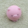 No. 26 (dumpling pig)