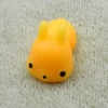 No. 33 (Rogue Rabbit)