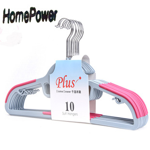 home power�ɝ�����¼� ���b���·��ܷ����o�����������¼�