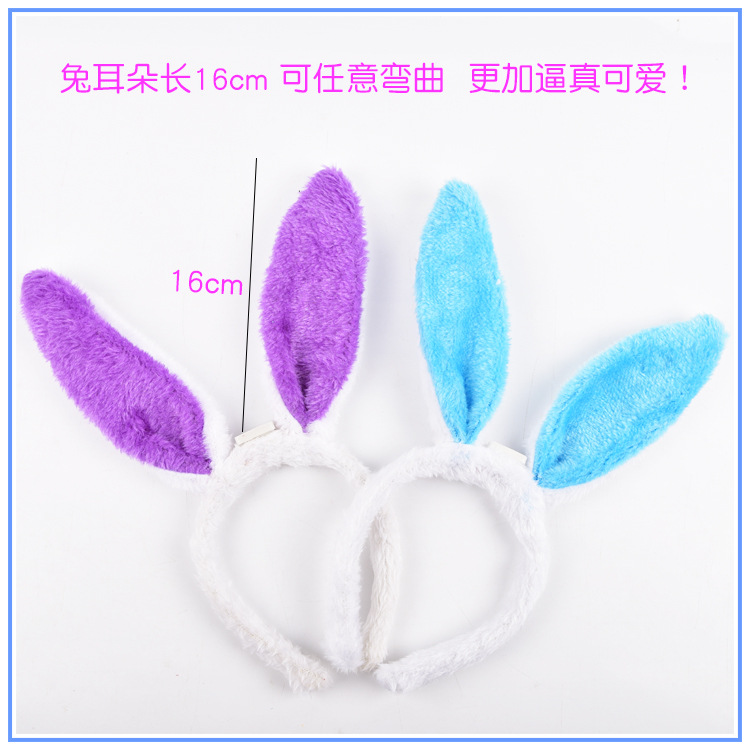 peluche luminoso orejas de conejo brillante sequinillo orejas de conejo banda de cabello concierto fiesta fábrica de juguetes para niños al por mayor