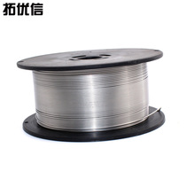 气保护焊丝E71T-1C 0.8MM 1.0MM气保焊专用0.5KG焊条
