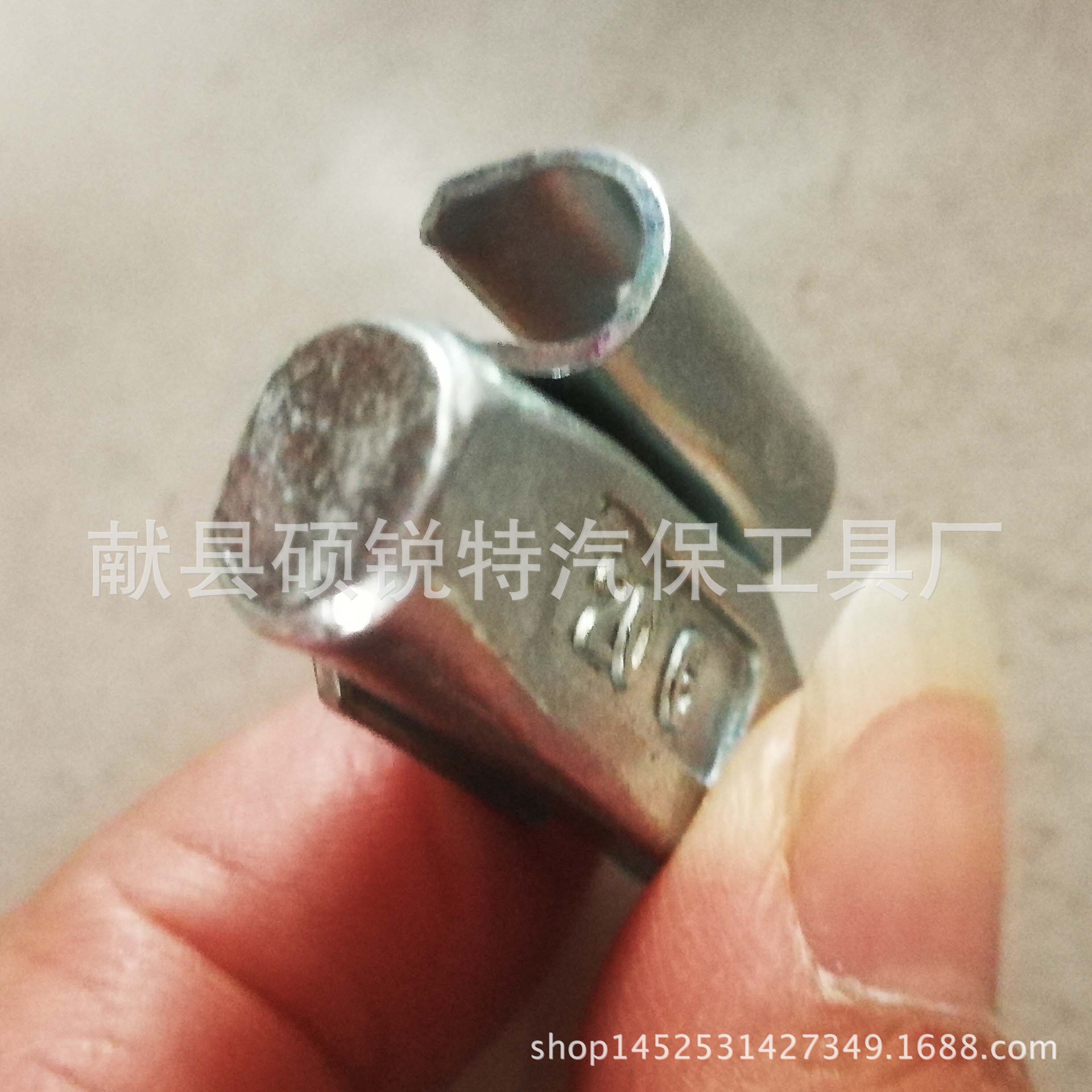 轮胎平衡块/汽车敲砸动平衡块卡扣式大口小口5克到50克