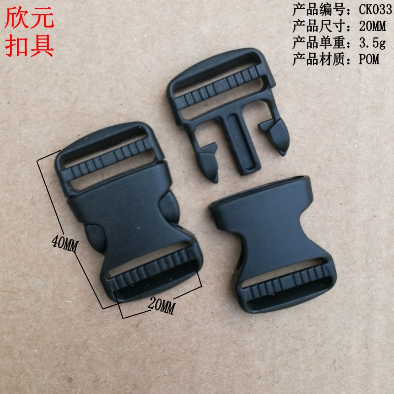 Plastic bag accessory with clasp