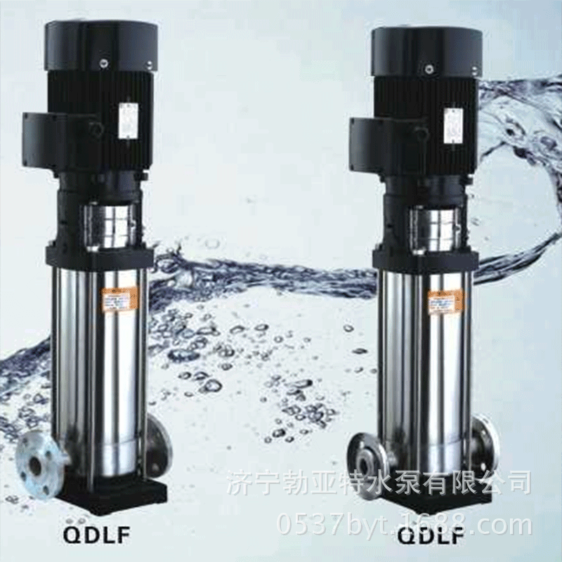 厂家供应QDL/CDL4立式多级离心泵不锈钢离心泵高压水泵增压水泵