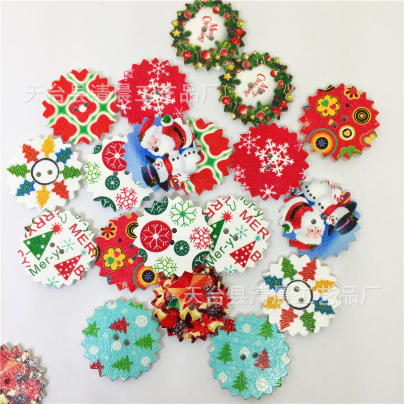 木质彩绘圣诞纽扣 齿轮雪花圣诞木纽扣 圣诞饰品 50个一包