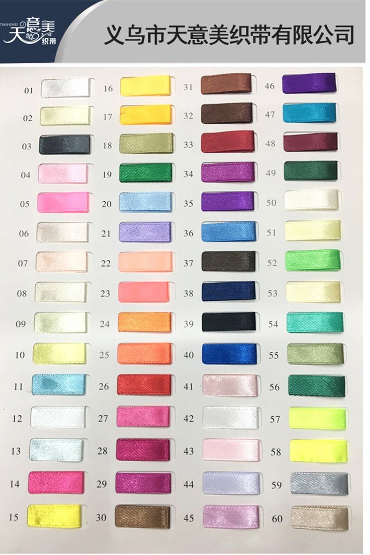 1,5 cm flor embalaje cinta en stock arco cinta regalo embalaje cinta textil accesorios al por mayor