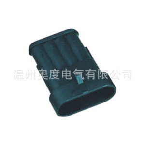 生产销售DJ7041-1.5-11 连接器大灯插头安普头 DJ7041-1.5-10