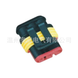 厂家热销汽车接插件DJ7031-1.5-21 三孔防水接插件 3线连接器