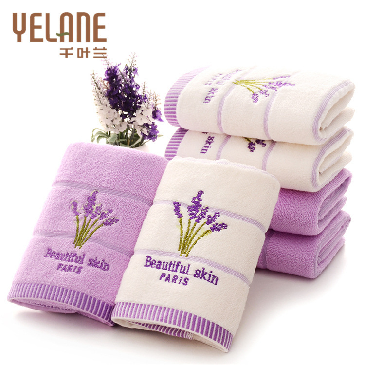 New Scented Cotton 32 Strands Lavender Scented Towel Creative Embroidered Towel Absorbent Gift Advertising Return Gift