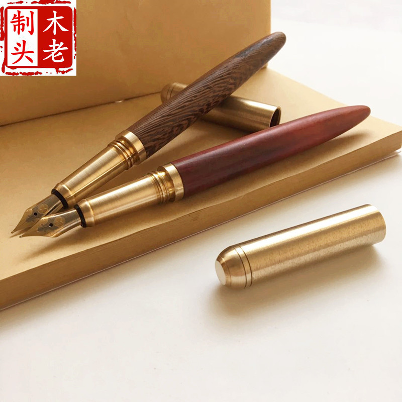 复古黄铜檀木钢笔签字笔 商务个性木制铜棒礼品笔 私人制logo