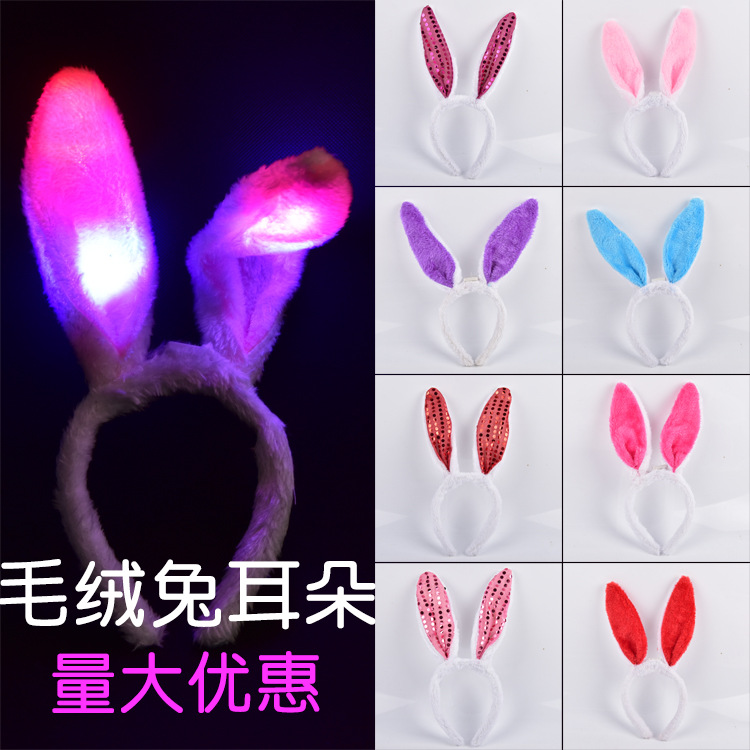 peluche luminoso orejas de conejo brillante sequinillo orejas de conejo banda de cabello concierto fiesta fábrica de juguetes para niños al por mayor