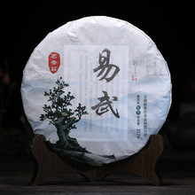 lն2017贺a؛ԴֱNŘ