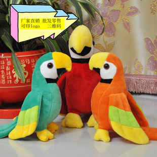 �����W�^����ë�q���С�B�����ރ�ͯ��ż���նY���c��������