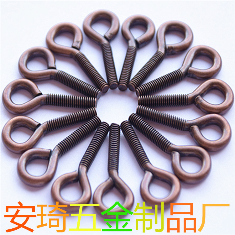 东莞批发古铜色9字螺丝 九字勾m6*28*52带圈吊环螺纹杆 洋眼螺丝