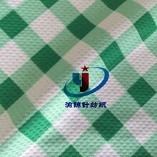 ӡ�����ë�����Ͼ���ᘿ��������\��ϵ���ļ��������ķ���ӡ��