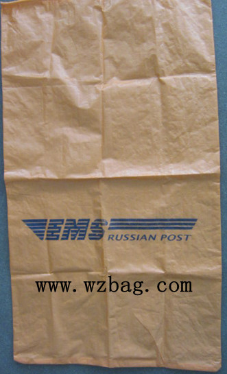 HONGKONG POST编织袋.速递公司打包袋