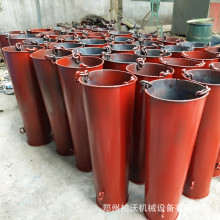 梅州料斗混凝土垂直打灰筒 上直径250mm 下直径350mm 长度1m串筒
