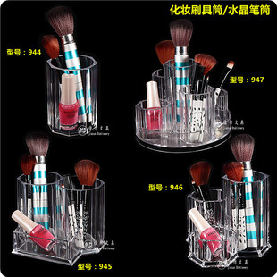 �V���Ё������PͲ K-945ˢ��Ͳ ��ӛK-946�PͲ ˮ��͸��K-947�PͲ