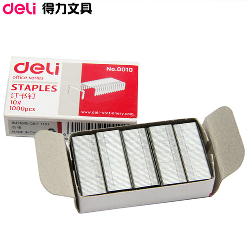 Deli Stationery Small Staples 0010 10# Binding Staples 1000 pieces/box