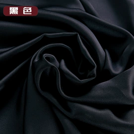 护眼罩;枕套;成人帽