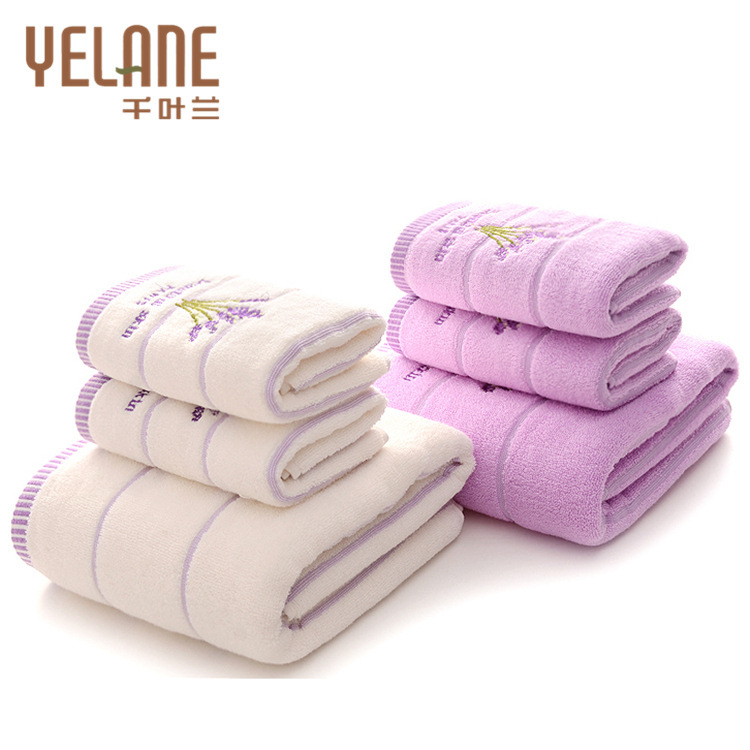 Towel bath towel set 32 cotton lavender towel fragrance three-piece gift business gift a generation of hair