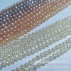 Necklace from pearl, 2-6mm, wholesale