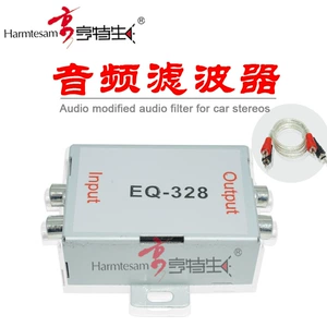 EQ-328 Avtomobil Audio Filteri Səs Tənzimlənməsi