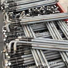 �ߏ��ȵ��_�z �A����_˨ �^�� 7��9�ֹ��ε��_��˨ �����ٳɏS��