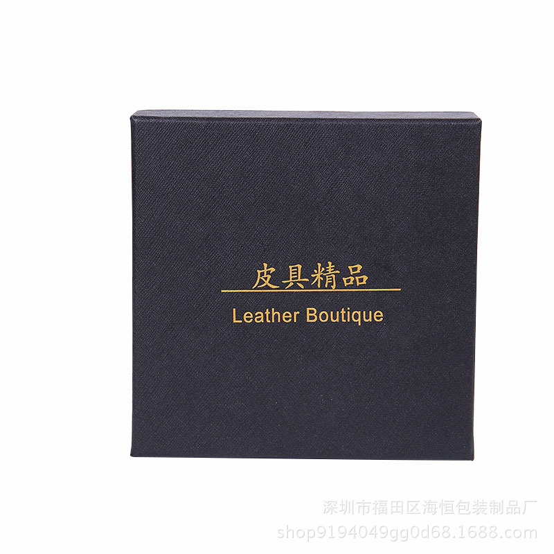 En stock caja de embalaje de cinturón de papel Kraft tapa negra lápiz labial caja de regalo cinturón cuadrado perfume cartón