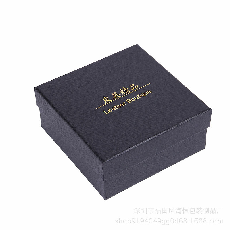 Spot Kraft paper belt packaging box Black Heaven and Earth lid lipstick gift box square belt perfume paper box