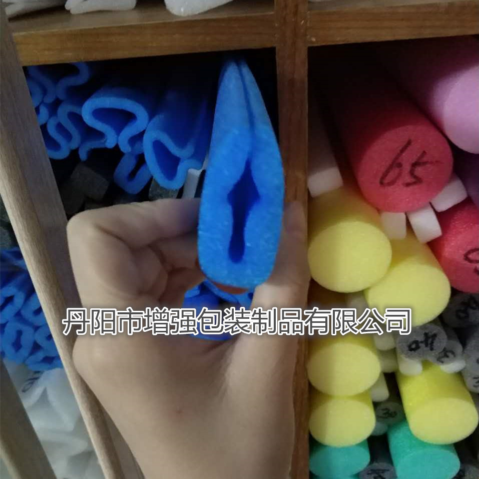 ����ֱ��epe���������� ���ʻ������� �����޶��� ��ɫ��״�ɶ���