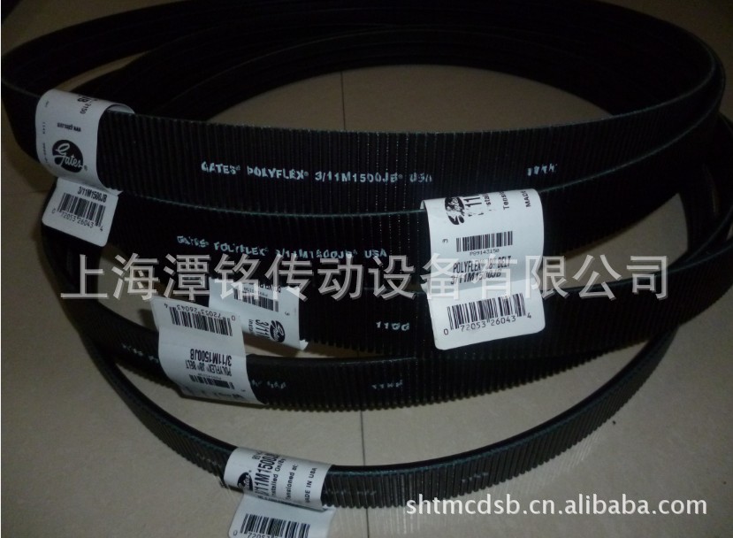 供应盖茨GATES广角带、盖茨冷却塔皮带、机床用传动带、工业皮带