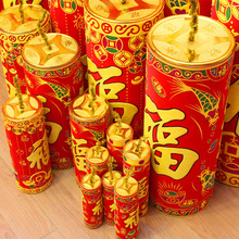 �̈������b������ڱ������l��������������ڔ[�����l