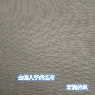 ȫ������б ��������б�y���� 11076С����б ���Ь�ķ��b����