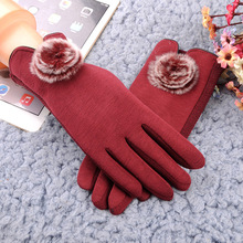 Ůʿ�ﶬ�H��ë�ڷ����|����ůץ�q���ײ����q���ב����T������