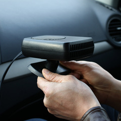 Car heater car front window defogger car air conditioner heater front windshield defrost cooling and heating fan