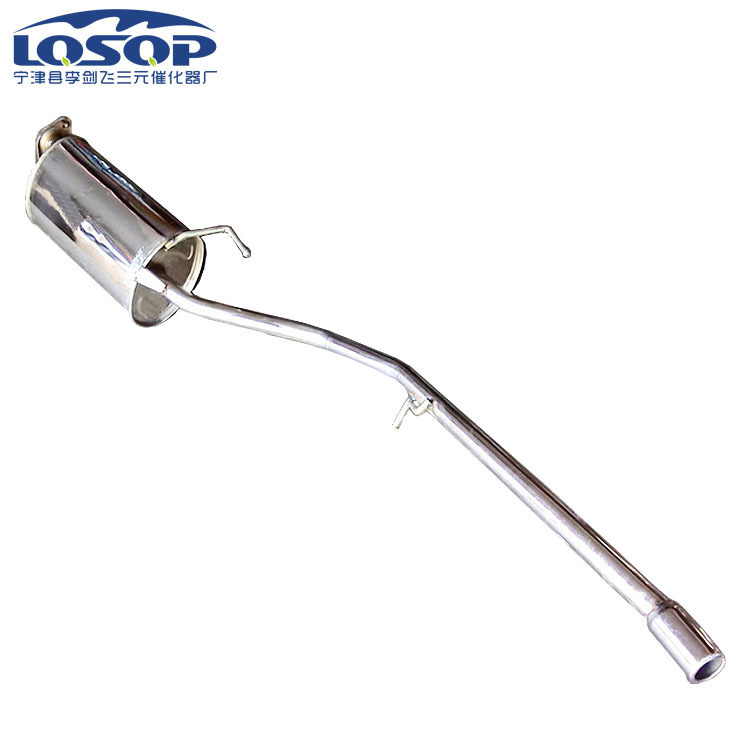 Factory direct supply muffler is suitable for Chery Kairui Youyou van rear section silent car muffler